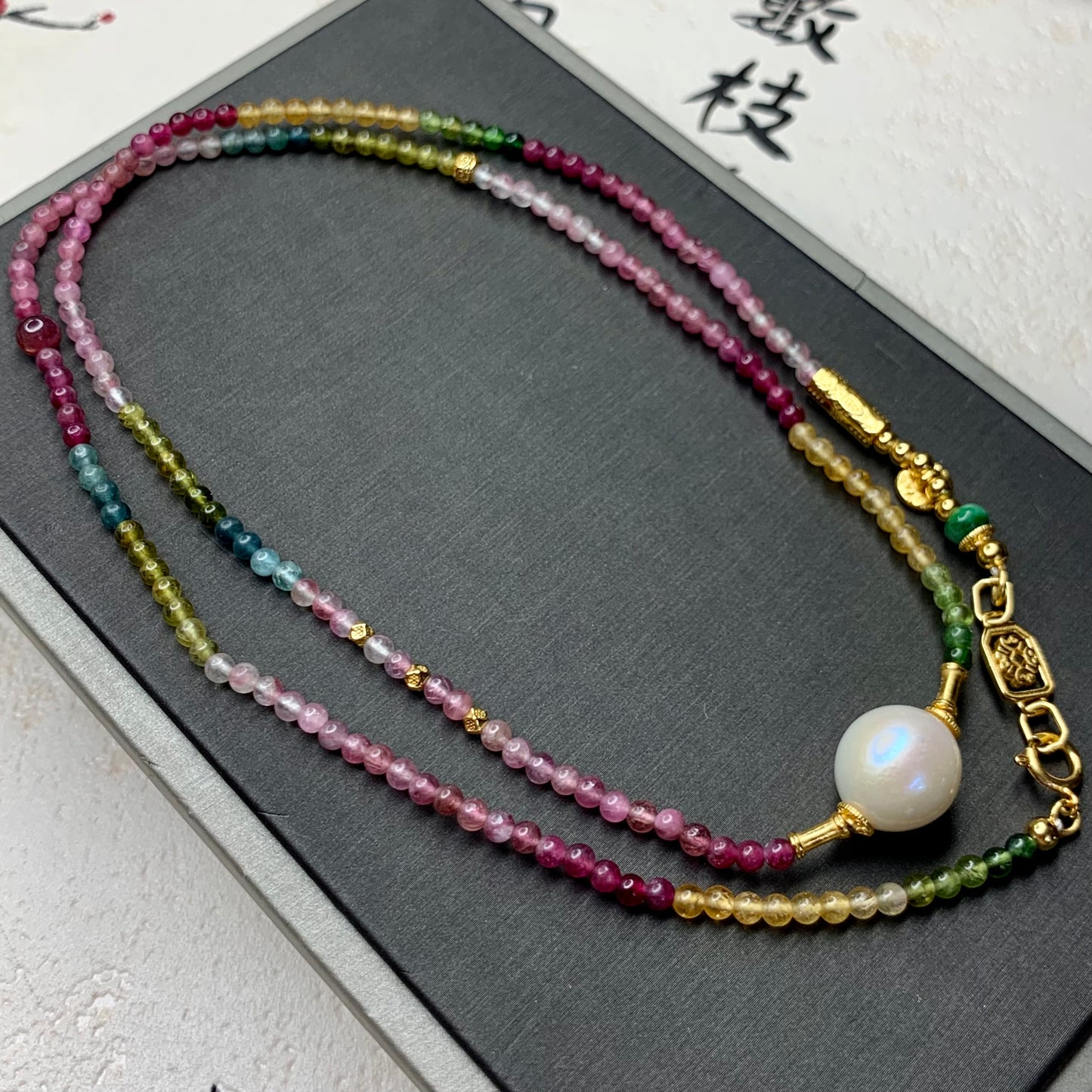 Natural Pearl Tourmaline Colored Millet Bead Necklace Bracelet Set of Two